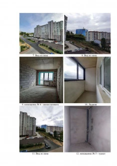 Трехкомнатная квартира, площадью 95,2 кв.м. в ЖК "Слобода", Липецк.